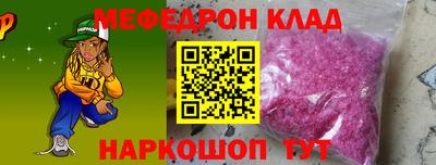MDMA Premium VHQ Краснодар