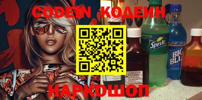 MDMA Premium VHQ Краснодар