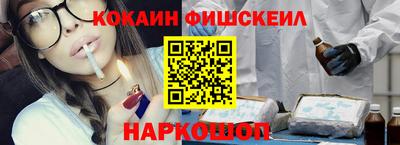 MDMA Premium VHQ Краснодар