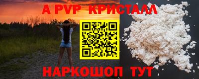 MDMA Premium VHQ Краснодар