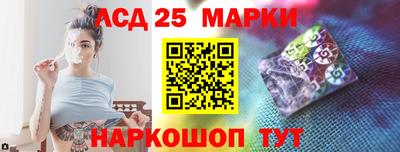 прущая мука Краснознаменск