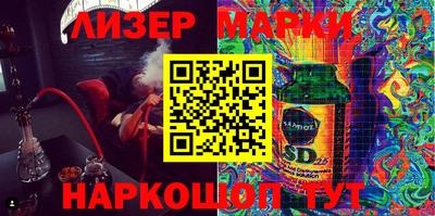 MDMA Premium VHQ Краснодар