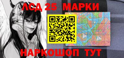 MDMA Premium VHQ Краснодар