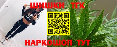 прущая мука Краснознаменск