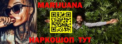 MDMA Premium VHQ Краснодар