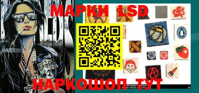 прущая мука Краснознаменск