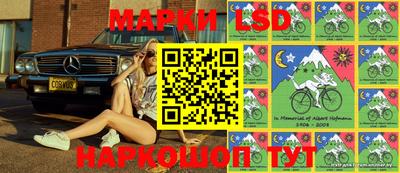 прущая мука Краснознаменск