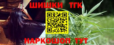 мефедрон мука Краснокаменск
