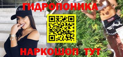 MDMA Premium VHQ Краснодар