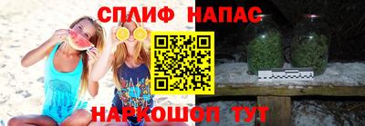 MDMA Premium VHQ Краснодар
