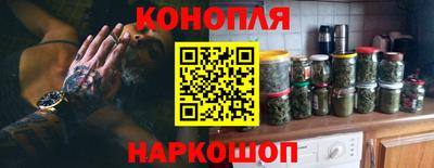 прущая мука Краснознаменск