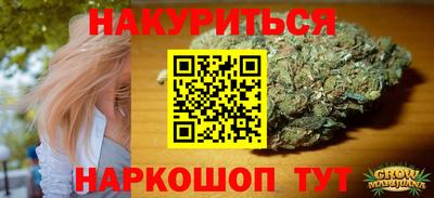 MDMA Premium VHQ Краснодар