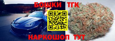 мефедрон мука Краснокаменск