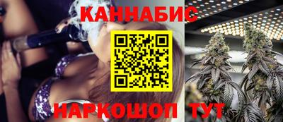 мефедрон мука Краснокаменск