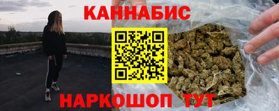 мефедрон мука Краснокаменск