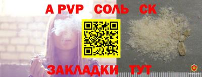 MDMA Premium VHQ Краснодар