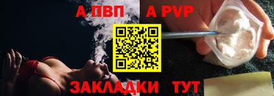 MDMA Premium VHQ Краснодар