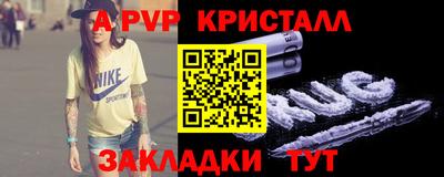 мефедрон мука Краснокаменск