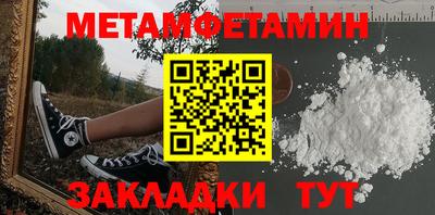 MDMA Premium VHQ Краснодар