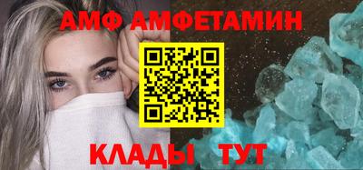 MDMA Premium VHQ Краснодар