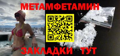 MDMA Premium VHQ Краснодар