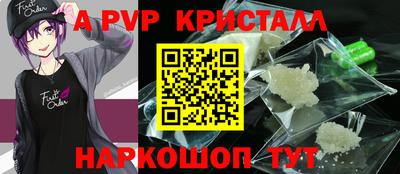 MDMA Premium VHQ Краснодар