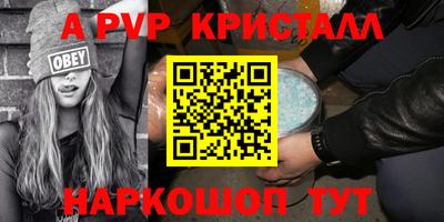 MDMA Premium VHQ Краснодар