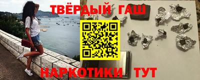 мефедрон мука Краснокаменск