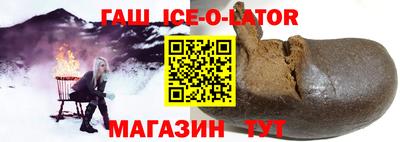 мефедрон мука Краснокаменск