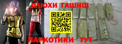 прущая мука Краснознаменск