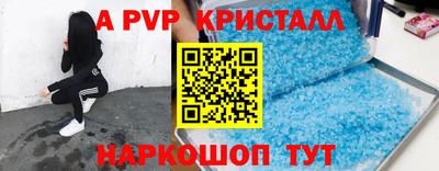 мефедрон мука Краснокаменск