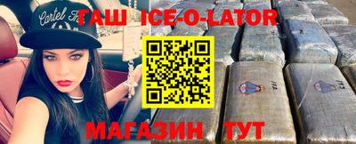 MDMA Premium VHQ Краснодар